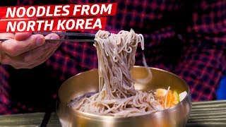 What Does Traditional North Korean Food Taste Like — KTown [upl. by Aniuqaoj]