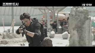 ENG SUB Fabricated City production video [upl. by Arihsa]