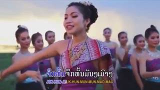 Trois chansons populaires laotiennes [upl. by Leira]