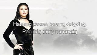 Regine Velasquez  Di na Nag iisa Lyric Video [upl. by Berg]