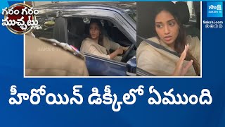 Nivetha Pethuraj Police Issue  Garam Garam Varthalu SakshiTV [upl. by Anai]