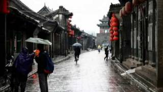 Pingyao China 平遥古韵 [upl. by Auqeenahs114]