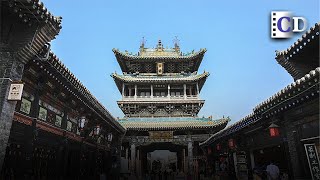 Ancient City of Pingyao「UNESCO World Heritage Sites in China」  China Documentary [upl. by Redyr605]