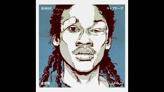 Knxwledge  Meek Vol 6 FULL ALBUM [upl. by Cuda]