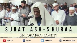 Surat AshShuraa  Sh Okasha Kameny [upl. by Mullen]