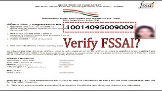 How to check details of fssai licence  Verify FBO Food licence  Track FBO [upl. by Kurt]