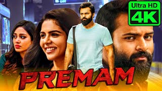 Premam 4K Ultra HD Telugu Full Hindi Dubbed Movie  Sai Dharam Tej Kalyani [upl. by Aihsetan]