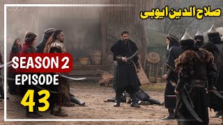 Alp Arslan Urdu Hindi  Season 2 Episode 43  Overview  Tum Tv [upl. by Ainitsirc]