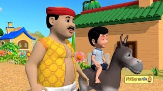 Dhobi aur gadha story for kids  धोबी और गधे की कहानी  Stories for kids in hindi  Kiddiestv Hindi [upl. by Hackathorn]