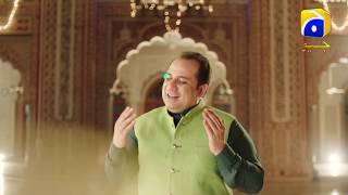 Ehsaas Ramzan  OST  Rahat Fateh Ali Khan  HAR PAL GEO [upl. by Ainavi]