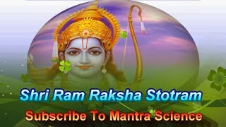 Ram Raksha Stotram [upl. by Ailec]