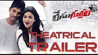 Race Gurram Title Track Hindi Version Allu Arjun  Shruti Hassan  Brahmanandam [upl. by Akemehs644]