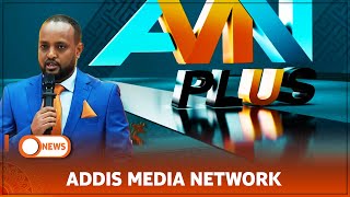 ADDIS MEDIA NETWORK [upl. by Filemon]