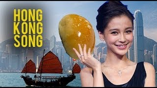 Hong Kong Food Song MUSIC VIDEO  Fung Bros feat DoughBoy [upl. by Jerrome]