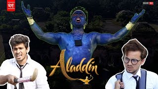 ALADDIN  Round2hell  R2h [upl. by Rolanda766]