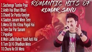 Kumar Sanu Hit Songs Top 10 Songs Romantic Hits  Jukebox❤ [upl. by Onilegna713]