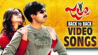 Jalsa Back to Back Video Songs  Pawan Kalyan  Ileana  Trivikram Srinivas  Devi Sri Prasad [upl. by Ahseined]