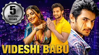 Videshi Babu FULL Movie  Aadi Nisha Aggarwal and Bhavna Ruparel  Hindi Dubbed Romantic Movie [upl. by Ecnadnac]