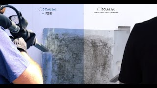 Dry Ice Blasting Reinvented by Cold Jet [upl. by Ham]