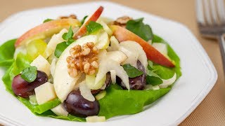 Classic Waldorf Salad Recipe [upl. by Hammad]