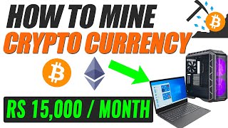 HOW TO MINE CRYPTOCURRENCY FROM PCLAPTOP  WINDOWS 10 FULL MINING TUTORIAL [upl. by Bridges]