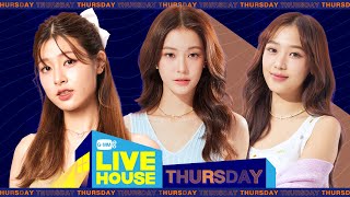 GMMTV LIVE HOUSE กับ น้ำตาล ฟิล์ม และ Special Host [upl. by Eenerb411]