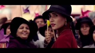 Shahrzad Trailer Iranian TV Series [upl. by Anytsyrk302]