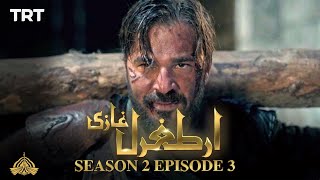 Ertugrul Ghazi Urdu  Episode 3  Season 2 [upl. by Illah]