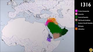 History of the Semitic Languages [upl. by Nandor628]