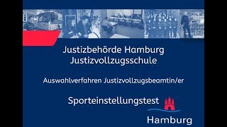 Sporteinstellungstest für Bewerberinnen im Justizvollzugsdienst [upl. by Elleunamme]