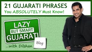 Learn Gujarati Language 21 Gujarati Phrases You Absolutely Must Know  free phrasebook [upl. by Je506]