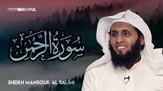 Surah ArRahman THE MOST MERCIFUL  Sheikh Mansour AlSalimi Beautiful Recitation [upl. by Ittak]