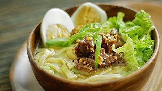 Pares Mami  Beef Noodle Soup 🎧 [upl. by Eri]