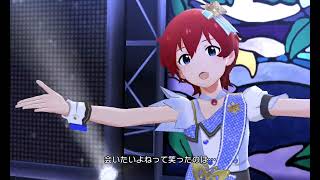 【ミリシタ】0430 課題曲「待ち受けプリンス」をやるだけ [upl. by Fransis716]