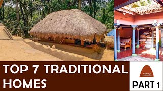 7 top traditional mud homes India  Part 1 [upl. by Clo]