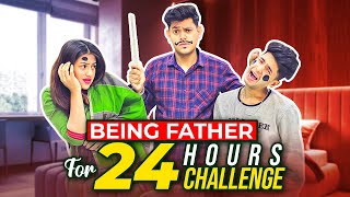 রাকিব এখন বাবা  Being Father For 24 Hours Challenge  Rakib Hossain [upl. by Hewet]