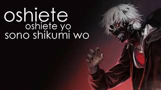 Tokyo Ghoul  Unravel Lyrics 2019 [upl. by Holbrook]