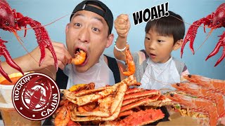 KING CRAB LEGS HUGE SEAFOOD BOIL Mukbang [upl. by Akeem]