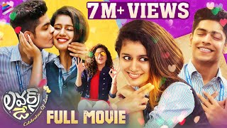 Lovers Day Latest Telugu Full Movie 4K  Priya Prakash Varrier  Noorin Shereef  Roshan Abdul  TFN [upl. by Atinuahs505]