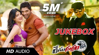 Race Gurram Telugu Full Movie  Part 8  Allu Arjun  Shruti Haasan  Prakash Raj  Thaman S [upl. by Anada]