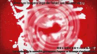 Mirai Nikki Opening 1 VOSTFR [upl. by Simonsen]