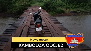 Kambodża  Nowy motur odc 82 [upl. by Atinihs]