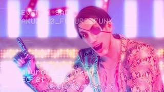 Majima  Yakuza 0 龍が如く 24 Hour FUTURE FUNK Cinderella 24時間シンデレラ [upl. by Ateuqram]