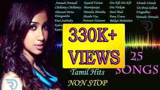 Shreya Ghoshal  Jukebox  Melody Songs  Tamil Hits  Tamil Songs  Non Stop [upl. by Loutitia500]