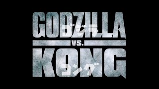 Godzilla vs Kong – Official Japanese Trailer HQ [upl. by Sykes293]