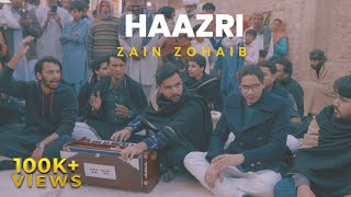 Haazri  Zain Zohaib  Lal Shahbaz Qalandar  Sehwan Sharif [upl. by Austreng]