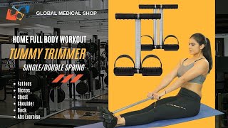 MCP Spring Tummy Trimmer for Waist Abs Body Workout [upl. by Aihsele]