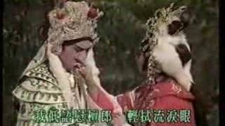 Tony Leung and Carina Lau in chinese opera [upl. by Abner172]