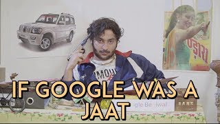 If Google Was a Jaat  Harsh Beniwal [upl. by Leroi]