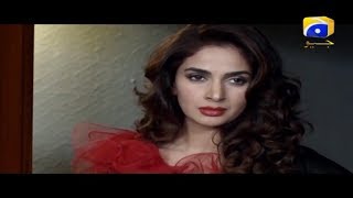 SHE  Episode 30  HAR PAL GEO DRAMAS [upl. by Lionel]